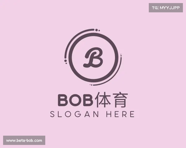 介绍BOB体育